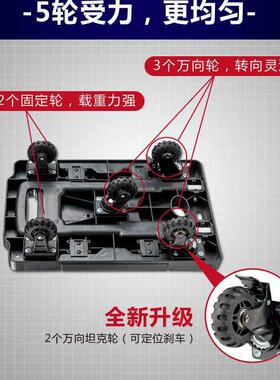 轻便小F757THJ5推车搬货车折便携手拉叠拉车家用小平板手推车运车