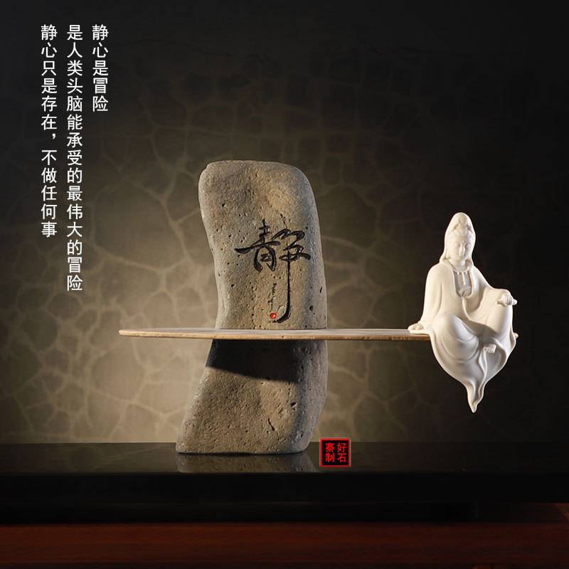 石头夹盘摆件家居商务置物软装饰品羊脂玉白瓷博古架禅意人物摆件