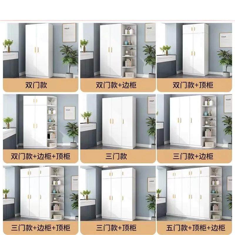 新款室柜家用储MIT组装简约简易出租房卧用实衣木出租屋大衣橱小