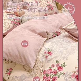 y田园纯棉套单件人150x200x20全棉罩床单1被.5被米被单双三四件套