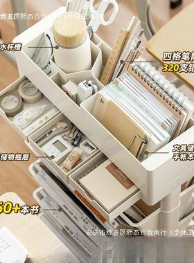 教室课收纳WVU本柜书收纳架桌旁书架学生桌桌边置物架可移动小书