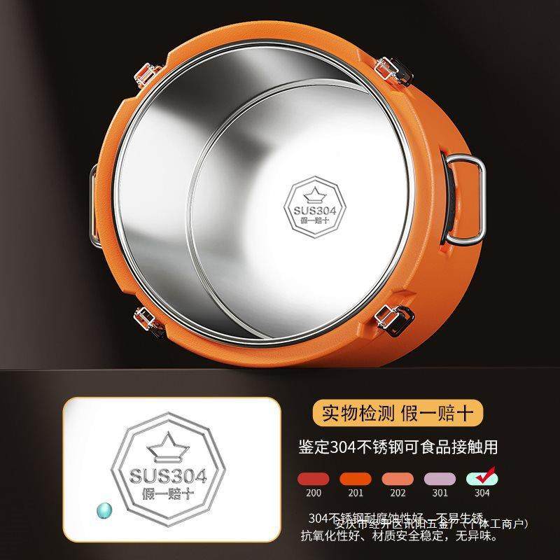 超厚保温DYTT-MSB桶商用摆量餐摊配304不锈钢凉粉冰块食堂汤桶大