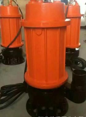 货销售现立搅潜水拌泥浆泵ZJQ潜水ZLB耐磨泥浆泵式泥浆泵