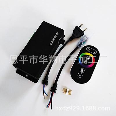 25GY-QC2500W0超大摸功率双输出全触ED高压控L制器RGB高压灯条七