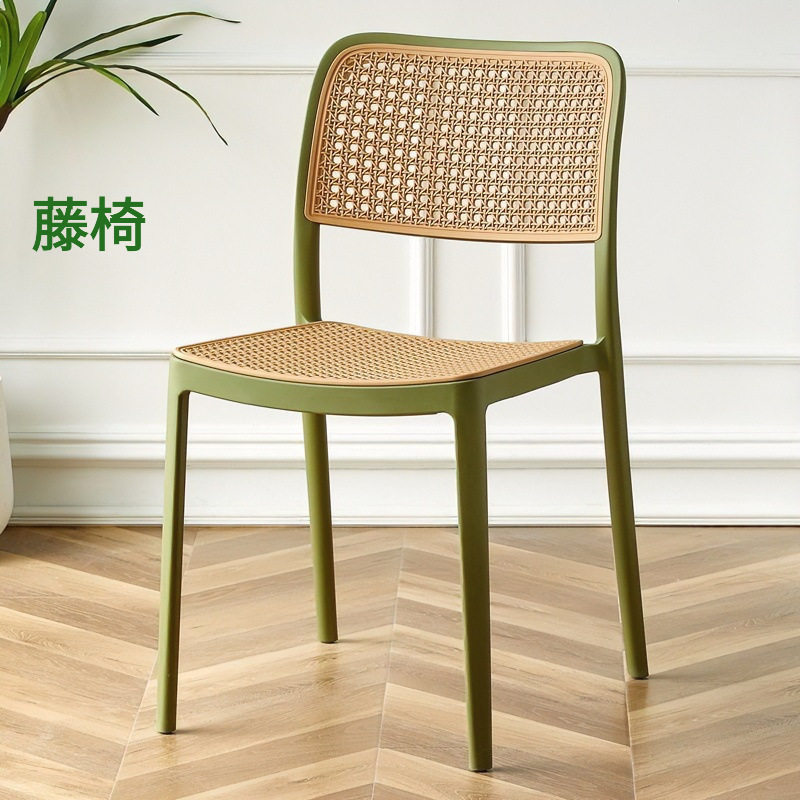 塑料椅加厚餐椅家用藤编可叠放餐厅吃饭靠背书桌椅凳子靠背椅椅子
