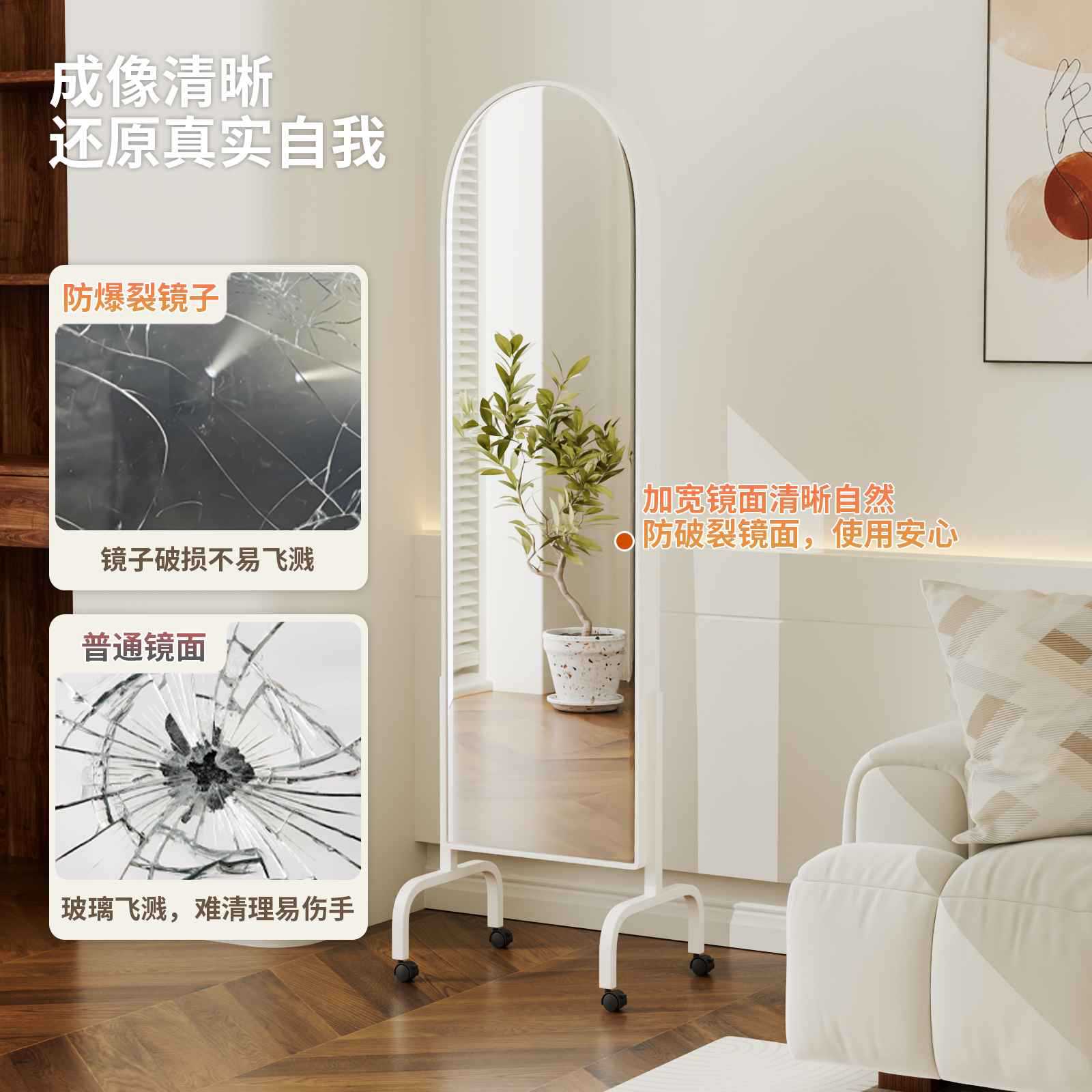 客厅玄关铁艺杂志架子落地可移动多功能全身镜现代创意设计置物架