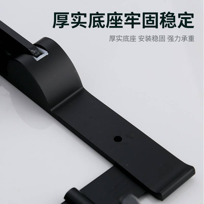 浴室五件套家用置物架收纳架加厚太空铝浴巾架衣钩纸巾盒挂件套装