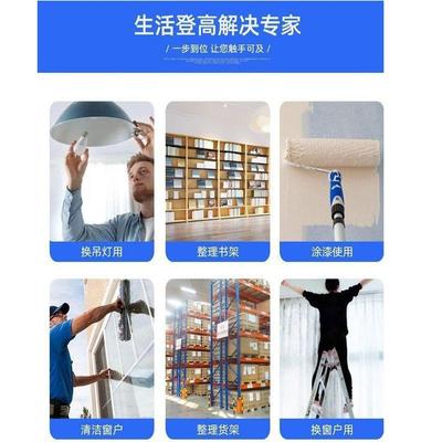 玻璃钢NBS纤维扶手带网梯子字梯折叠工程家业用施工人作平台爬梯