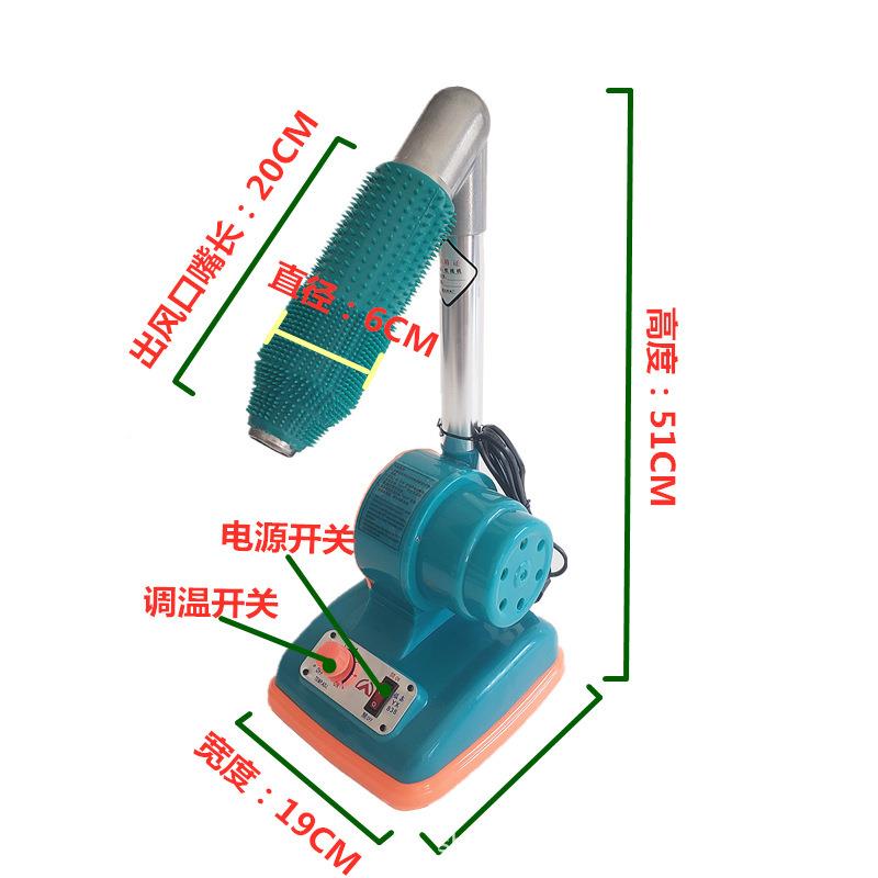 节22吹线0V不烫自手能吹线机半动线头修整熨平除皱吹线烘线台机式