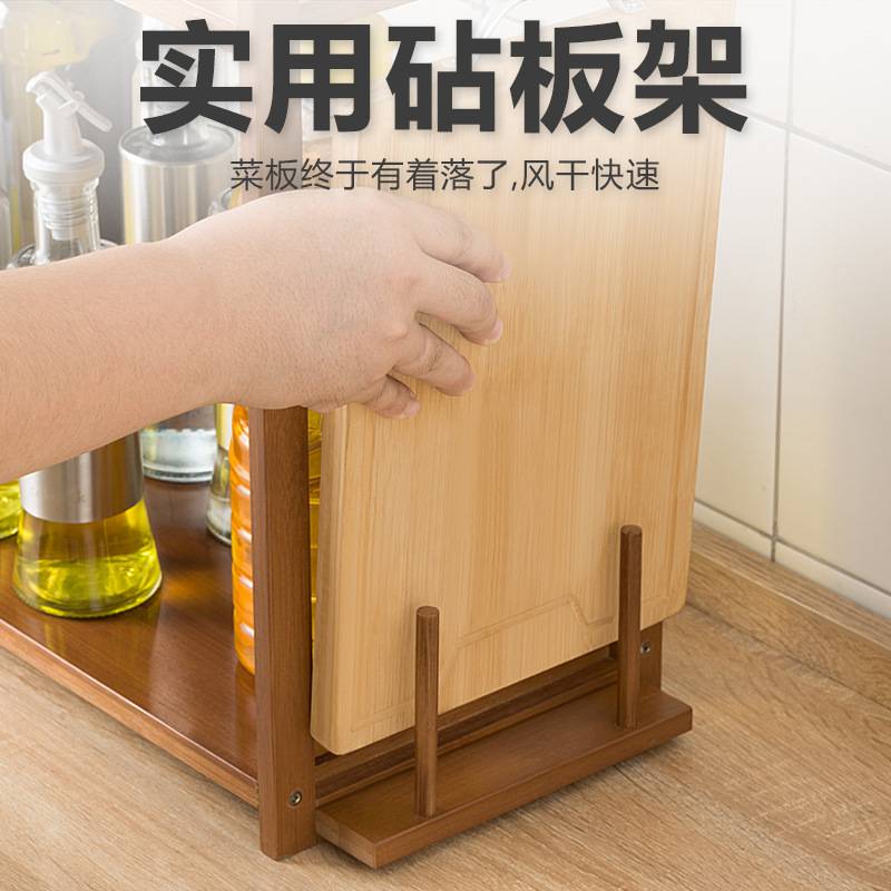 楠竹厨房置物架微波炉烤箱收纳架落地式多层家用实木储物柜木架子