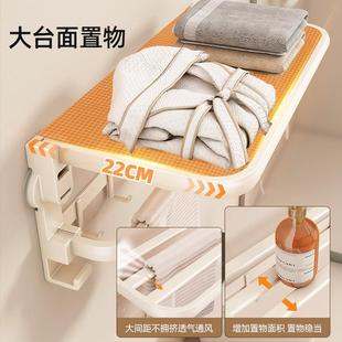 间孔奶白挂吸盘毛巾架卫生免347打浴巾架浴室置物架子壁挂厕所杆