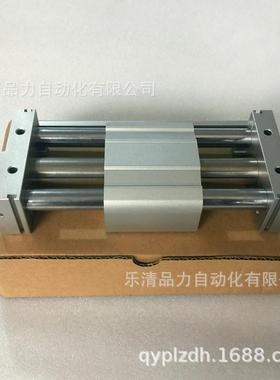 无杆气缸CY1SG32Y1S32-2/50Z-275-300Z-350-400450-500ZC-BZ--B74