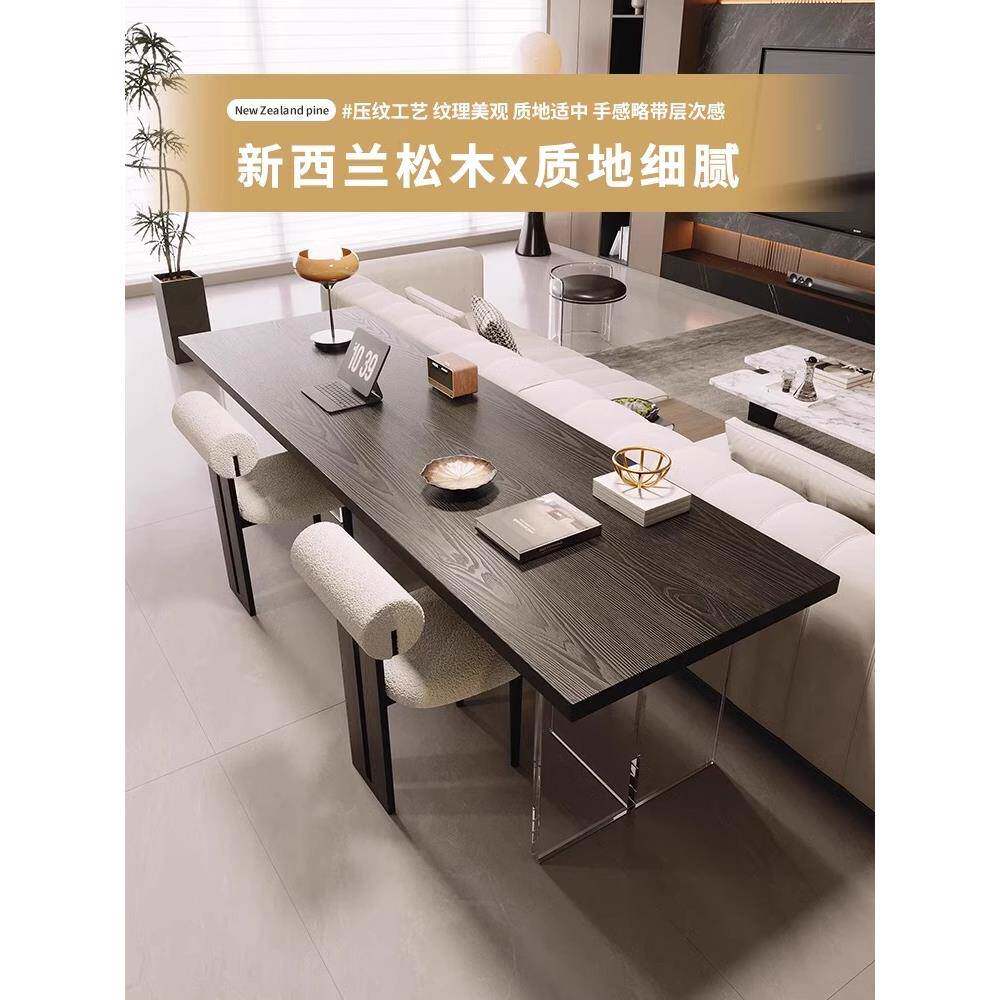 发?意式克极100简书实木横桌厅沙后长条桌亚力悬浮双人学习桌电脑