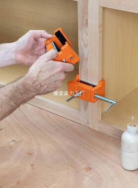 新款木工储物柜打孔固定夹 陈列柜打孔器 木工打孔夹Cabinet Claw