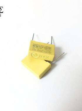 厂家直销安规电容XM20.1uF1500nF104K27UKF5VP=1M抗干扰滤波