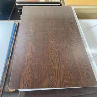 长方形木台板桌面板餐台面板木板盖板茶几堂板食吧家用木VFG板面