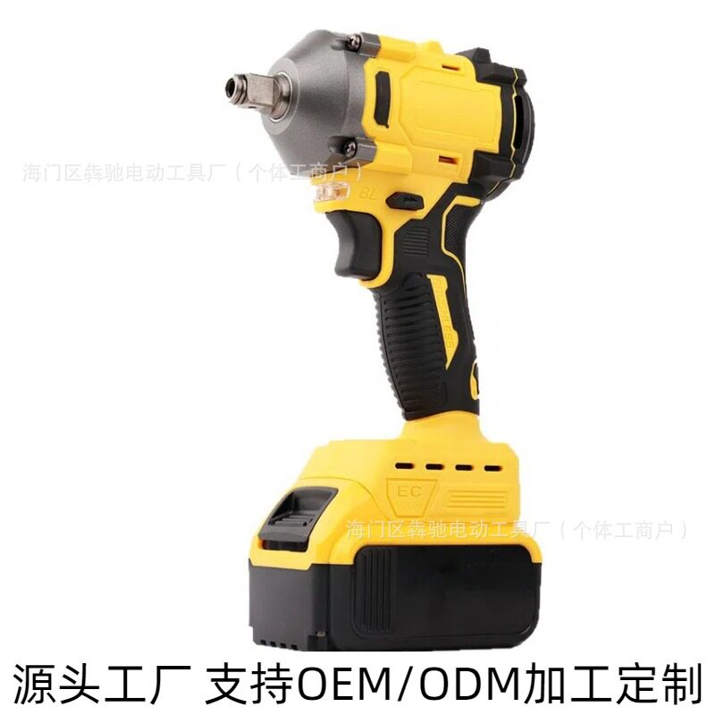 家用无刷电动扳手大扭力汽修工木工扳手脚手架子工锂电冲击扳手
