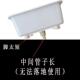 塑299料厚拖把池阳加台卫生间布池浴室功多能地拖盆拖方形小号拖
