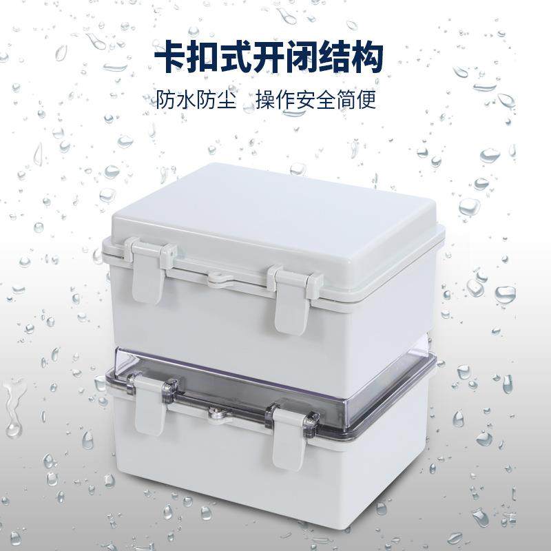 【塑现货】*290*39016卡扣型户外料防水0接线箱监无品牌/控电源分