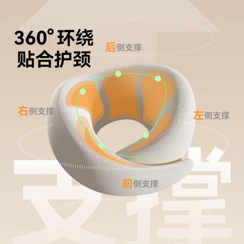 u型枕记忆飞形棉护颈枕机睡觉U枕枕坐车便携旅ltao9318行脖枕脖子