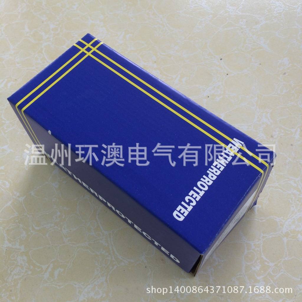 HUNAOCT环澳户外澳标工业防水防雨三相五孔弯公耦合器插头56PA532