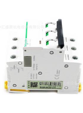 IC65空气开关A9F19332微断iC65N 3P D32A小型断路器稳压