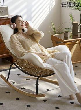 摇椅躺椅轻大休懒人沙发阳台奢闲沙发椅家用客厅户MYP外网红摇摇
