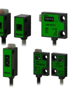 19265不百利内六角锈C钢扳手套装TNL-S9手动工具