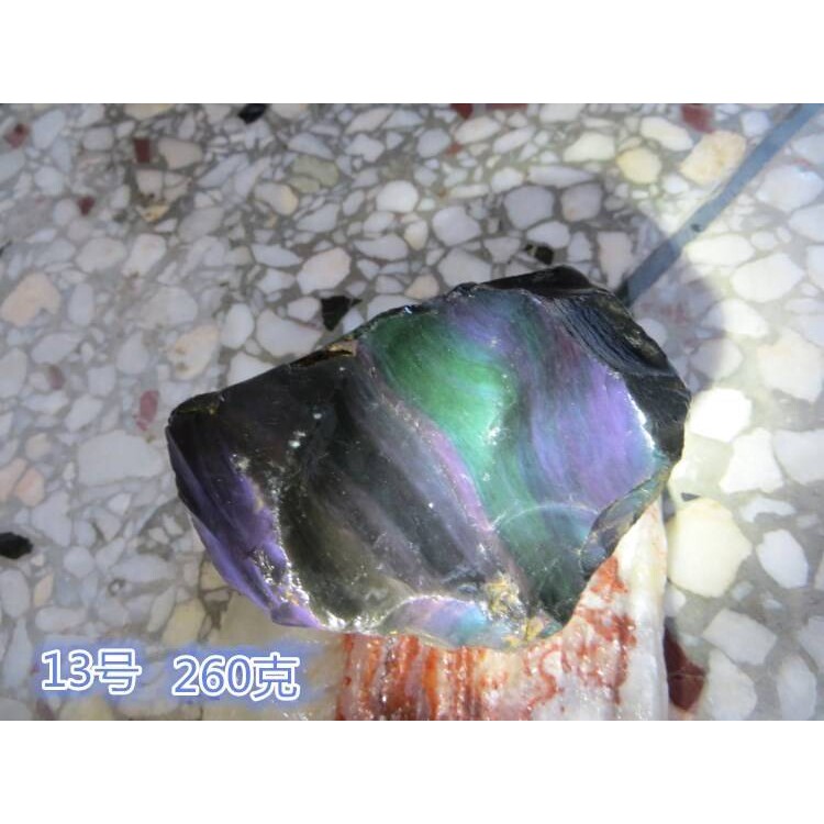 天然彩虹眼黑曜石原石毛料雕刻料摆件