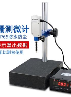 百分表千分表容栅测微IAU计工自动化线控性制跳动检测接PL业C