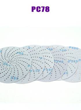 PC78陶瓷磨料紫色旋风砂纸 6寸紫砂150mm薄膜多孔砂纸