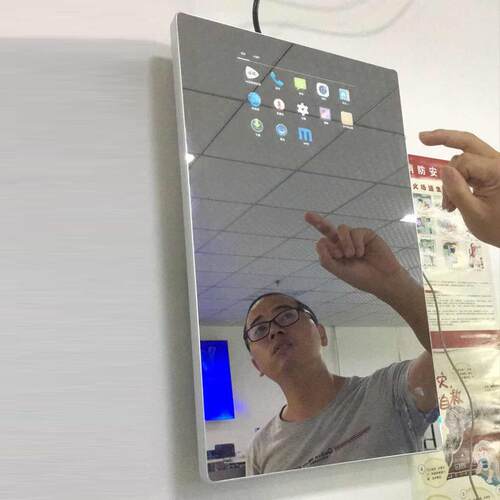 10寸15寸19寸22寸智能壁挂妆触摸镜面广告YDC101店机化镜酒生卫间