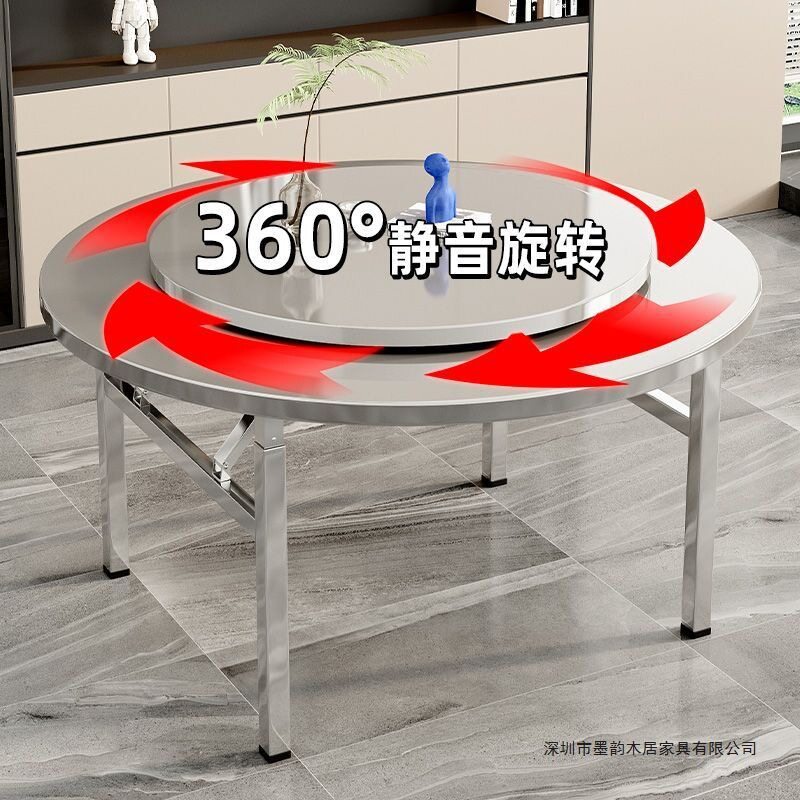 特厚不锈钢折叠桌圆桌转盘饭店大排档流水席摆摊家用吃饭圆形餐桌