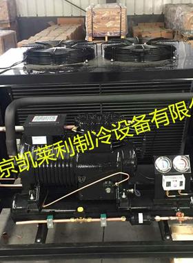 3P/4冻P库/5P/6HP冷主机小型冷冻机组库制冷设备机组冷库一体机