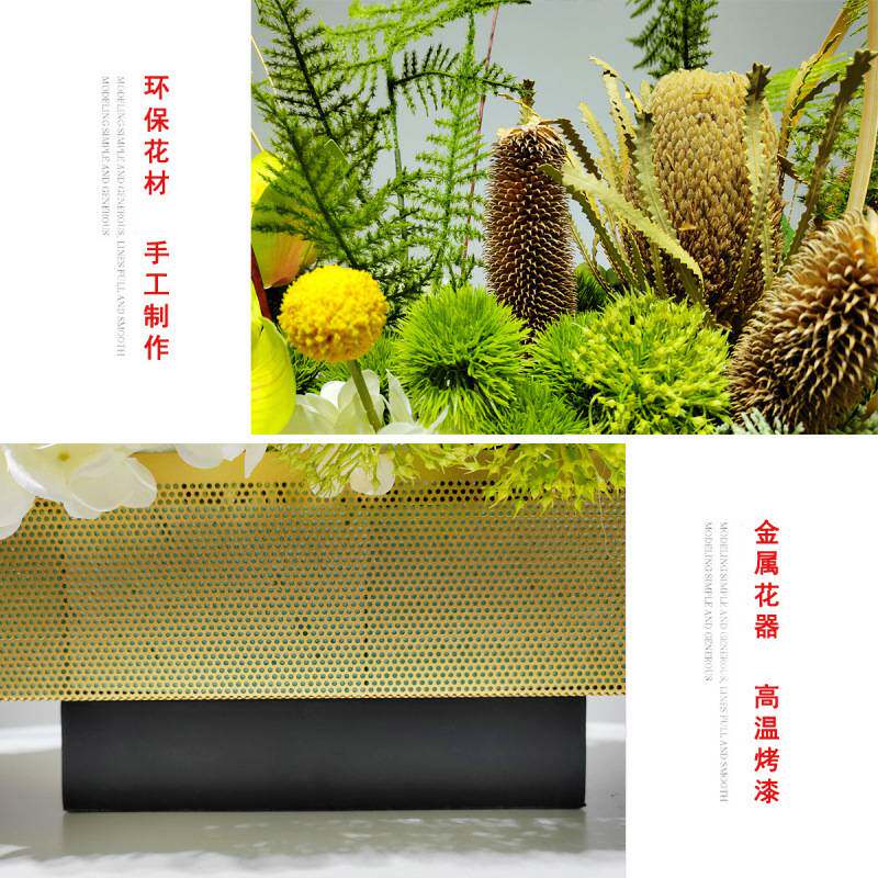 轻奢高端花器花艺客厅装饰假花现代玄关桌面餐桌会议桌仿真花摆件