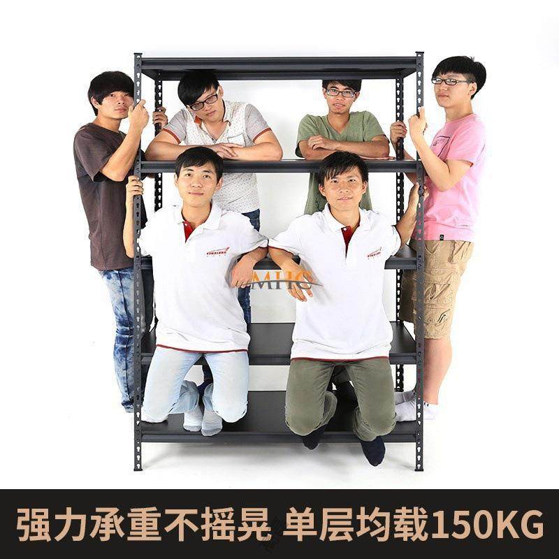 货架仓厚库置。物架加ZKYBR7kG工业风角型钢材五层展示架子家庭储