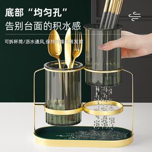 轻奢筷子收纳盒壁挂用优勤轻奢家筷款子筒厨房家庭新沥水置物架子