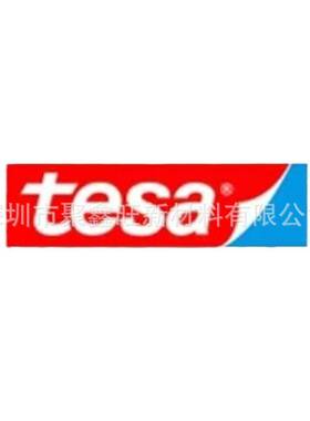 德莎tesa75625黑色双面丙烯酸泡棉防水遮光显示屏和OLED显示粘贴