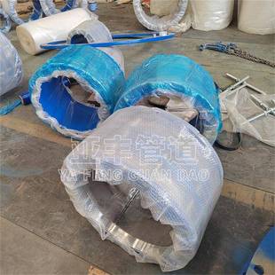 销售大双法管兰限位伸缩节DN00钢制道补723偿接头伸缩量型号齐3全