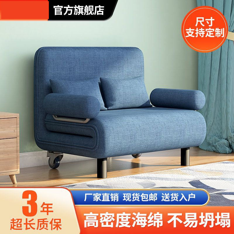 懒人沙发床单双人可折叠坐卧两用多功能沙发小户型阳台卧室可拆洗