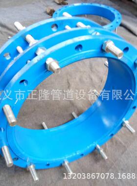 家直供VSJAF型VSSJAF-2厂S双法兰松套传优力接头双法兰限位伸缩接