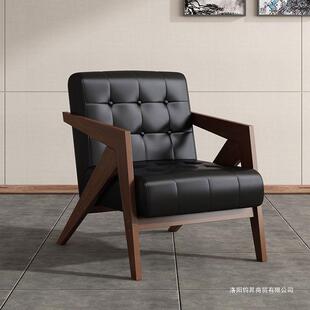 理查德客实古木单人沙发椅设199计师中风懒厅人休闲椅子