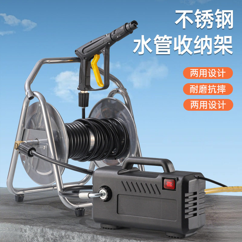 金属卷管器高压洗车浇花工具园艺喷洒清洁水管车农家用软管收纳架