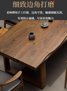 新中式实木大板茶桌组合一体台124567一水椅整套办公室客厅茶功夫