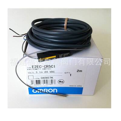 欧姆M8龙接近开关直流12-24V三线NPN常开E2E-X1R5E1-Z/F1(PNP常开