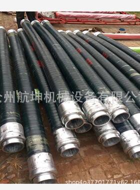 2025热米销*款泵车DN125*30软管1253混泥土输钢送软管砼泵四层丝