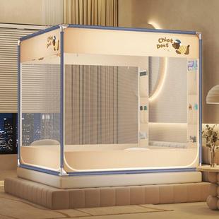 家用坐床式拉链帐帐防KLY尘遮光全底儿防童摔蚊三开门储物袋防蚊