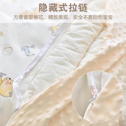 儿儿童被套单儿件新生纯棉a类76653212豆豆绒套新生被单被宝宝被