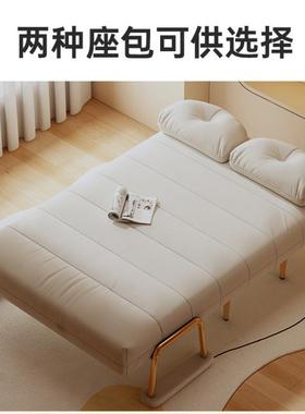 可折叠沙床发伸新单款沙发JOQ两用人小户型阳台客厅多功能云朵缩
