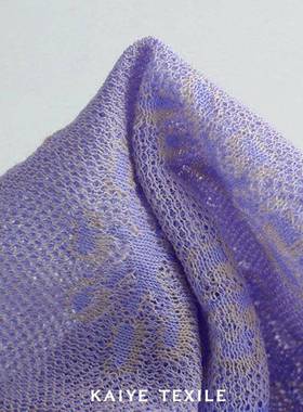 7VYB0NM/1细春棉爽丝夏高端毛透气轻薄超面料棉尼龙混纺纱线线